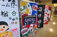 20250905_ (10)